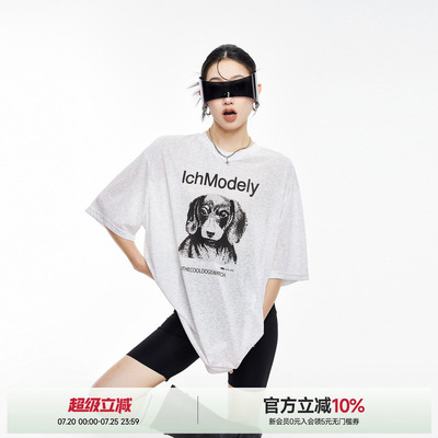 腊肠狗莱赛尔凉感短袖T恤女
