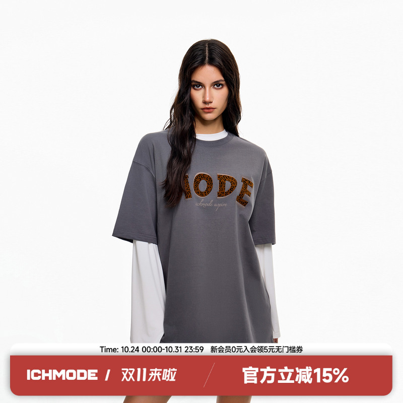 潮流精品,品质保证