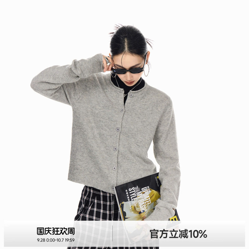 ICH MODE薄荷绿短款甜酷秋冬修身针织开衫街头复古慵懒风美式毛衣图片