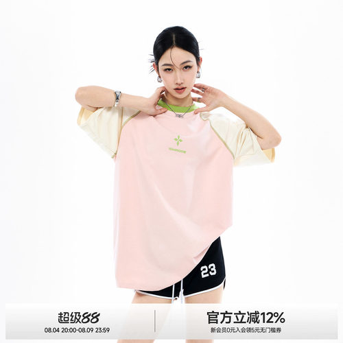 索罗娜哈苏线条纹短袖T恤女夏季