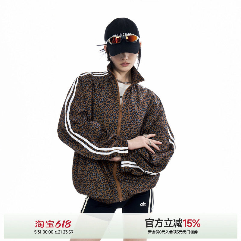 ICHMODE UPF50+条纹豹纹立领防晒服女夏季防紫外线外套运动防晒衣