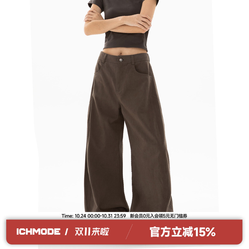 ICH MODE垂感阔腿显瘦甜酷美式复古休闲裤百搭质感新款直筒长裤女