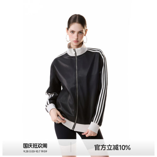 三条杠立领孔洞PU皮衣外套女