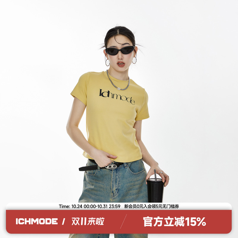 潮流精品,品质保证