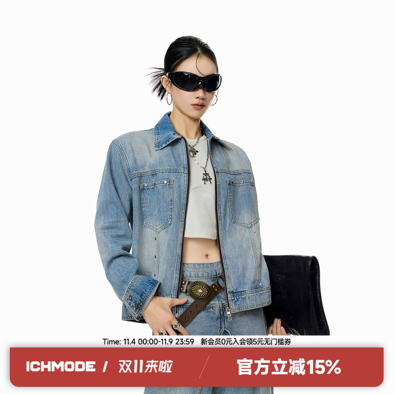 ICH MODE铆钉复古美式秋季新款高级质感牛仔外套水洗短款夹克上衣