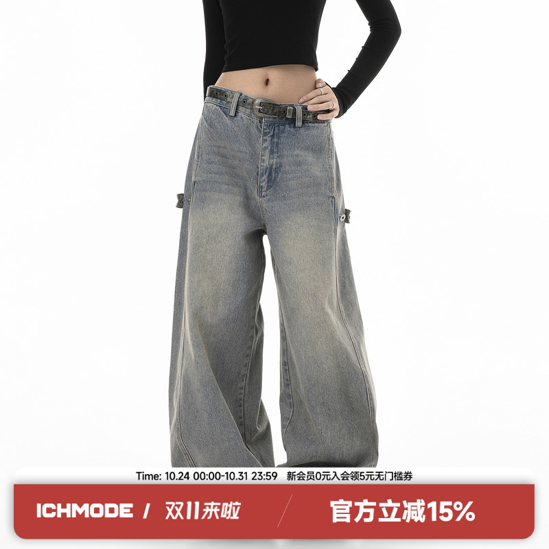ICH MODE水洗复古垂感休闲长裤女直筒宽松美式百搭秋季阔腿牛仔裤