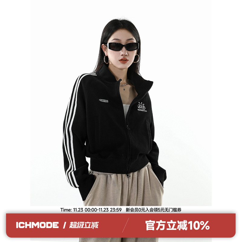 ICH MODE短款甜酷运动条纹春季外套2025新款百搭质感休闲立领卫衣