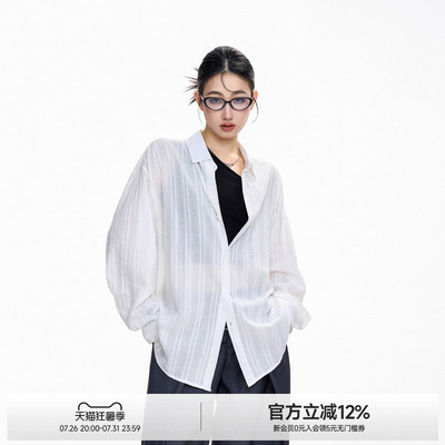 ICH MODE慵懒风休闲翻领美式百搭衬衫女轻薄复古秋夏甜酷外套上衣
