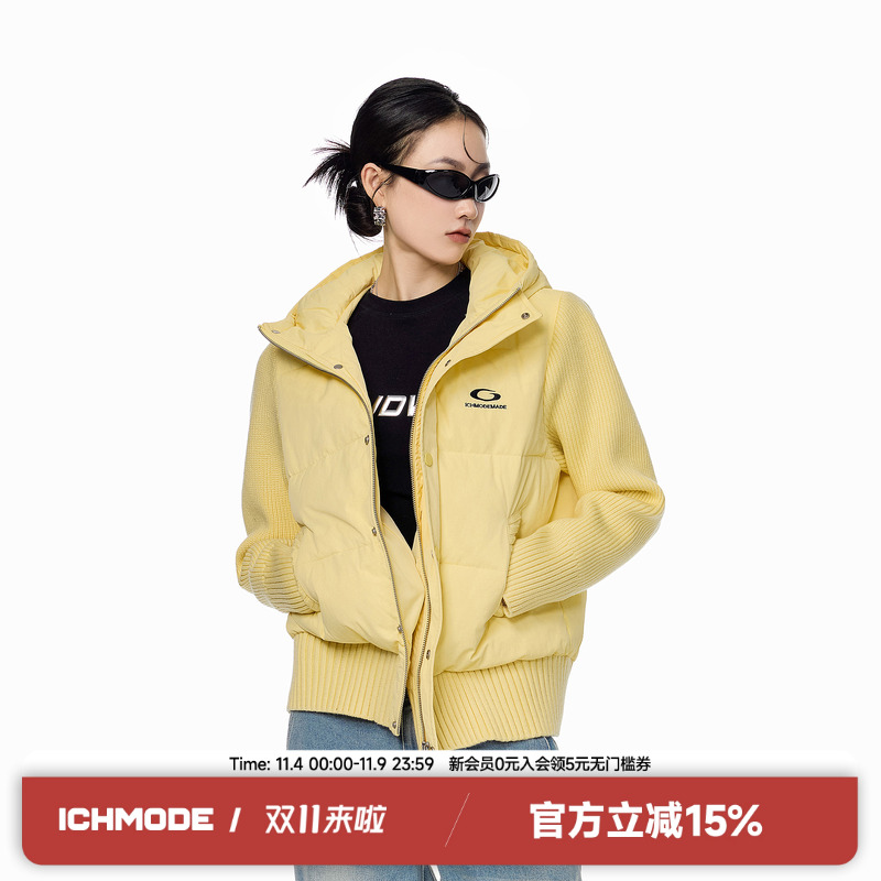 ICHMODE 假两件修身短款棉服外套女美式冬季新款连帽夹棉外套棉衣