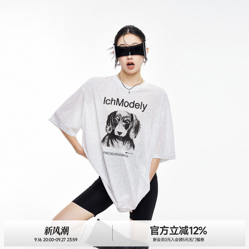 腊肠狗莱赛尔凉感短袖T恤女图片
