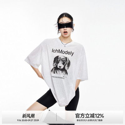 腊肠狗莱赛尔凉感短袖T恤女
