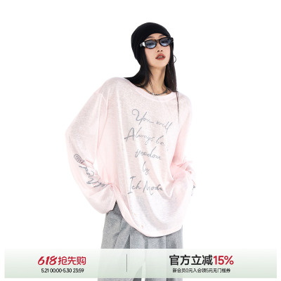 凉感莱赛尔轻薄长袖T恤女夏