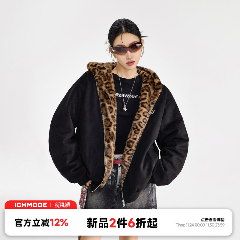 美式麂皮绒豹纹夹棉棉外套女