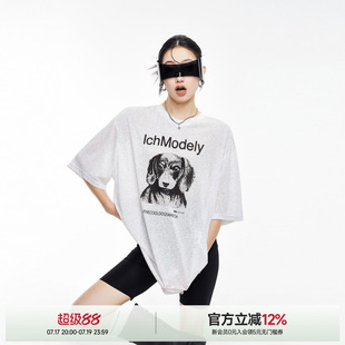 【夏日懒人私服】ICHMODE腊肠狗莱赛尔凉感罩衫短袖T恤女薄纱上衣