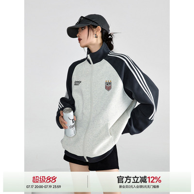 ICH MODE美式运动外套女秋季立领2026新款卫衣开衫夹克上衣chic