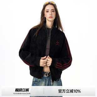 【蜜蜂欢乐社】ICH MODE明星同款三条杠立领荔枝纹皮衣外套女夹克