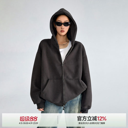 ICH MODE纯色百搭连帽廓形卫衣女宽松百搭美式复古休闲质感外套春