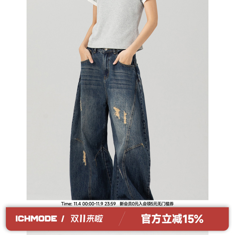 ICH MODE复古美式水洗直筒牛仔裤破洞做旧百搭设计感宽松质感长裤