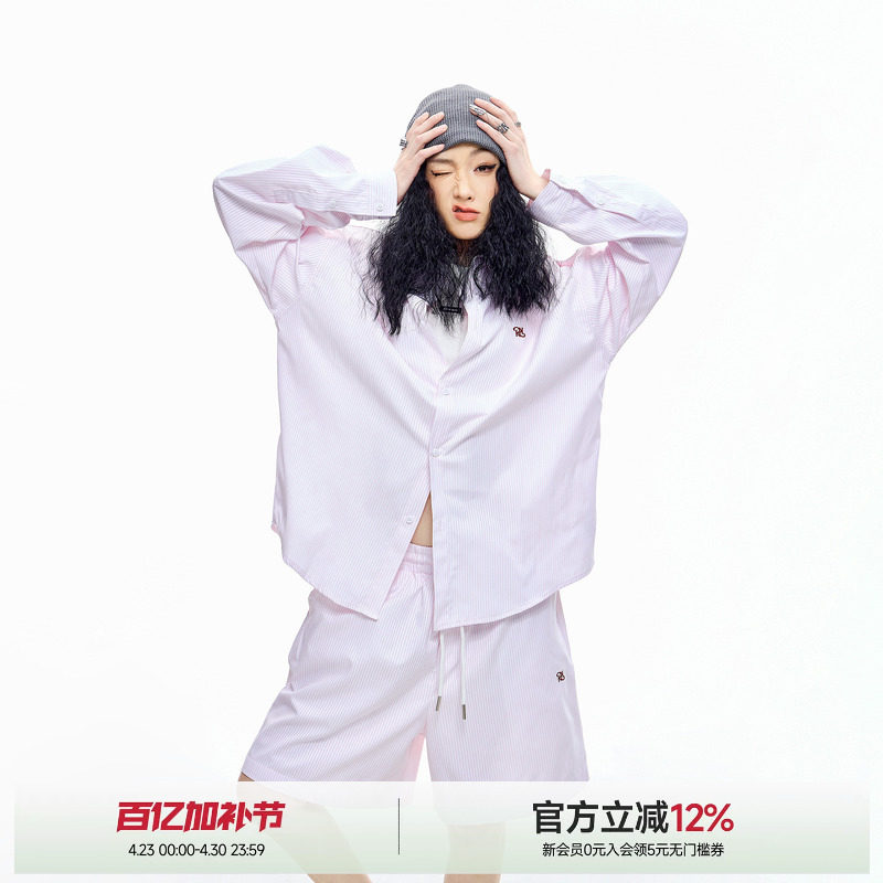 ICH MODE休闲薄款长袖物理防晒衬衫女宽松休闲长袖衬衣慵懒夏季