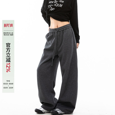 ICH MODE美式纯色复古休闲裤女新款直筒裤宽松阔腿裤运动裤卫裤