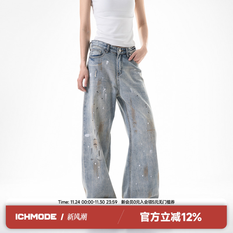 潮流精品，品质保证