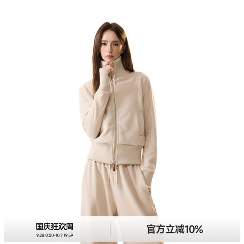 摇粒绒立领短卫衣外套女