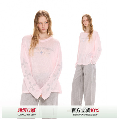 莱赛尔薄款长袖T恤女夏季