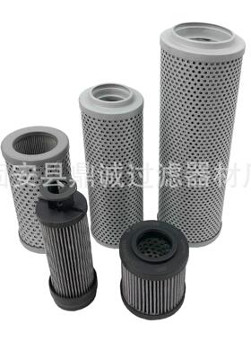 替代贺德克0160DN100W /HC液压元件不锈钢高压滤芯0850R010BN4HC