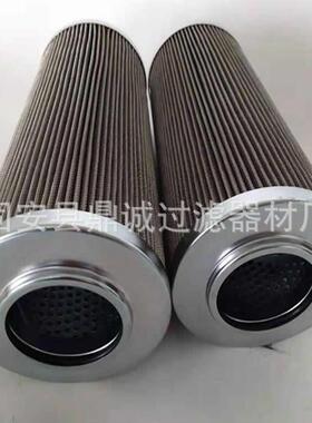 挖掘机机油滤清器滤芯6671057滑移装载机配件 机械机油过滤器