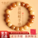 盘玩手串女款 天然菩提手串玉化高瓷菩提根菩提子正品 旗舰店男士