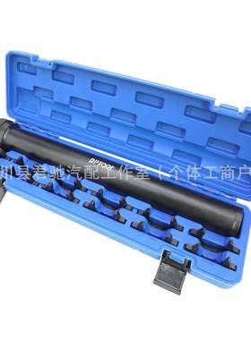 1SHU3机件套型转方向机内卸球头拆工盘具汽车方向舵杆扳手底维修