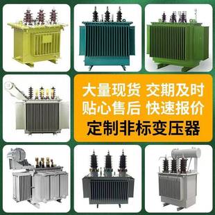 810 m500kv34150a 0.4铜630kw00千瓦10200千伏安油浸 11s20s2 s式