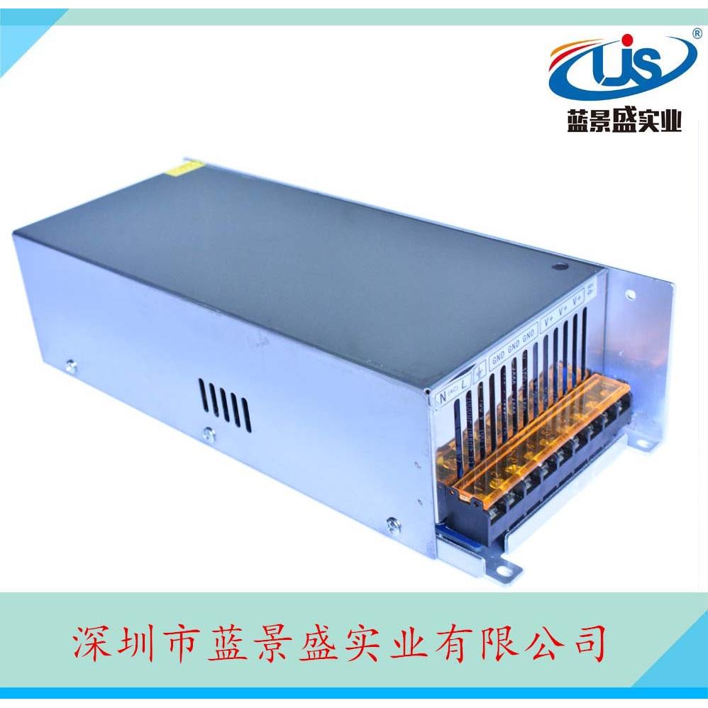0~24V33A可调开关电源24V800W可调电源开关工业设备机电电源