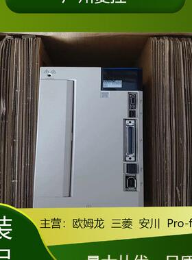 安川750w伺4服电机SGMAH2A1A21DSSGMAH-02GMAH-02AAA1SGM0AH-02AA