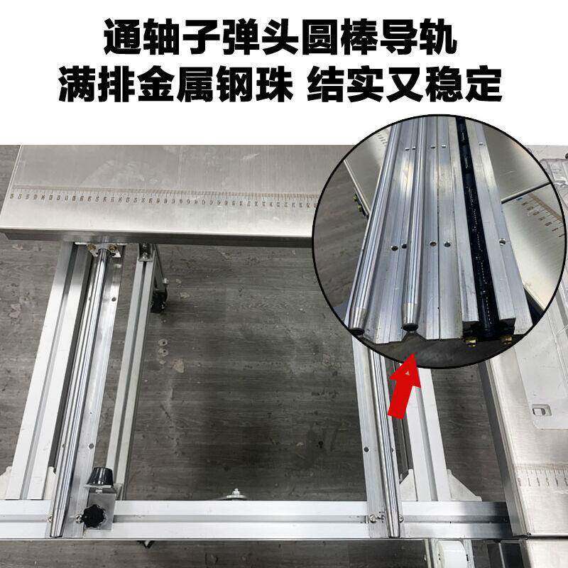 木家锯台装多功能工铝合金锯LDR台便携式推台锯无尘子母一体机工