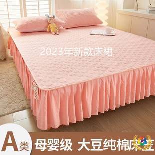 夹床笠加厚保床罩棉席梦思床垫护 &aq5新款 ?纯床裙单件2棉02Fh