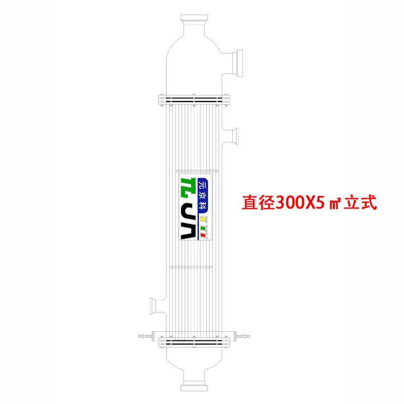 透明耐高温玻璃螺旋管列管冷凝器图纸  高硼硅盘管式冷凝器图纸,玩具/童车/益智/积木/模型,垂直悬浮玩具,淘宝优惠券,粉丝福利购,淘宝优惠卷