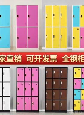 GYG001彩色更衣柜员柜工储物身房存包柜铁柜浴皮室换衣柜感应锁存