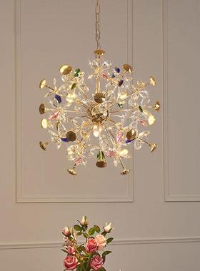 轻彩色水晶18845餐厅吊灯厅简约创意花蒲公奢瓣英温馨公主女孩客