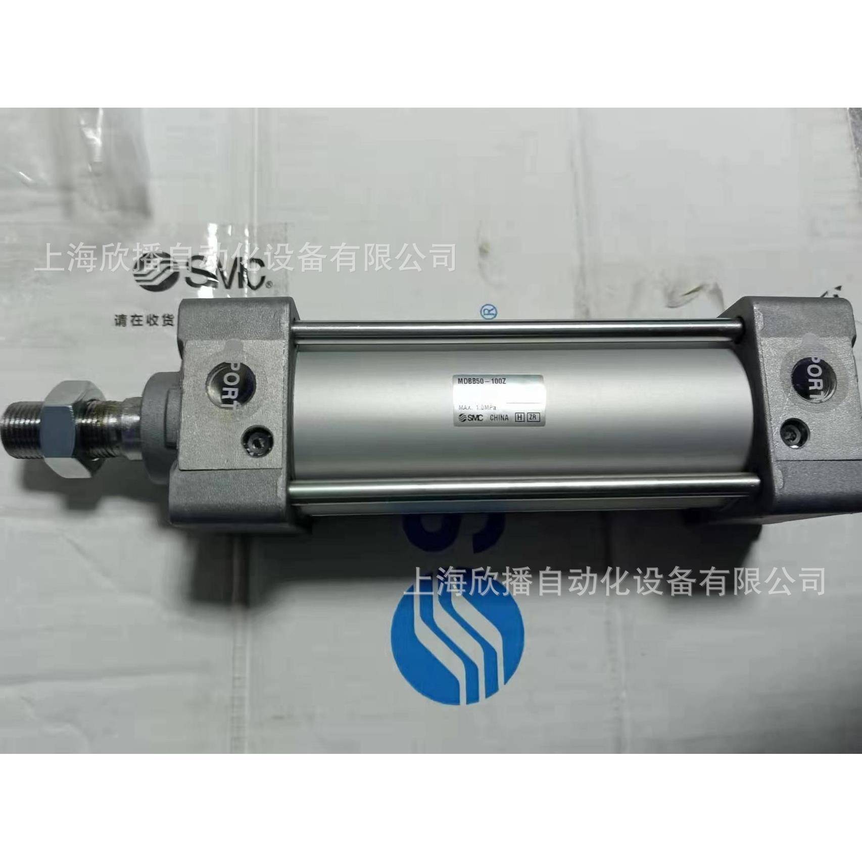 MC原538装MD5BB杆0-100Z气缸/标准型单双作用内置磁环实物S拍摄现