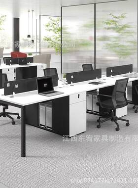 办公桌椅组合白色简约现代收公司四人SY-A0512工人位42员工桌室办