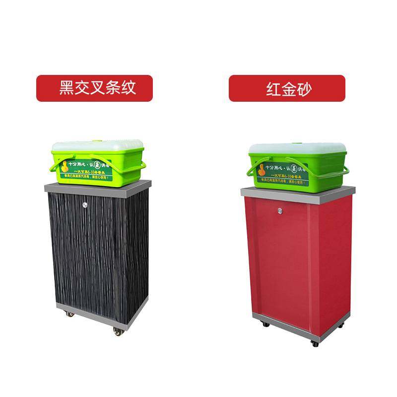 高温蒸汽消毒机 酒店餐厅饭店碗筷勺消毒柜 商用立式蒸餐具消毒器