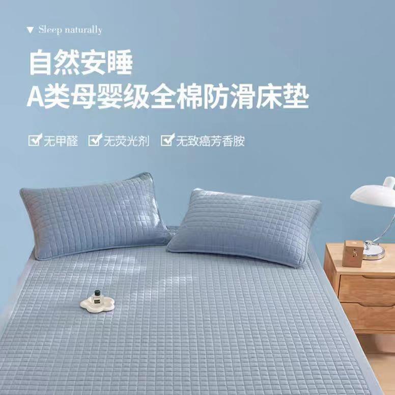 床垫软垫家用卧室褥子防滑床褥垫宿舍学生单人床垫子夏季薄款床褥