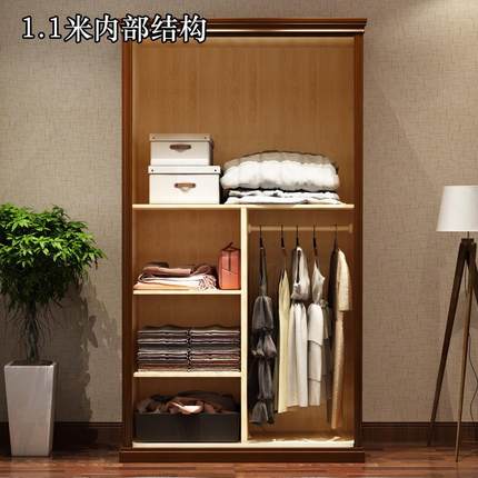中式木衣柜两23042大门木质推拉门卧室收储物纳柜实移门经济型家