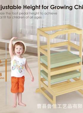 质儿凳可调节25976高度凳实童木木宝扶手凳蒙氏学习塔扶手爬宝高