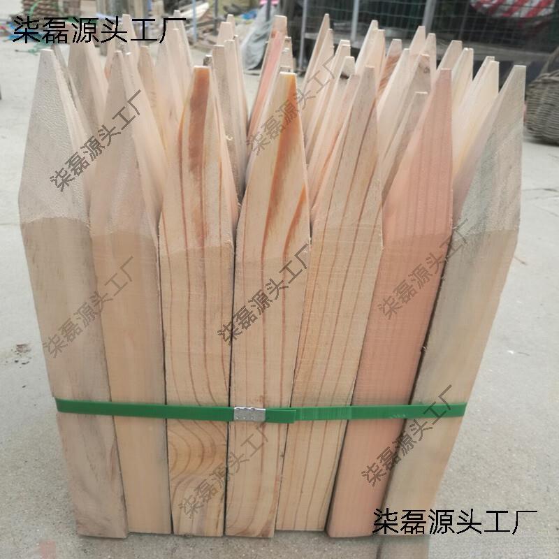 测量木桩定位各种工测绘木程桩栅栏尖木棍工地放样定点桩7TmwSjph