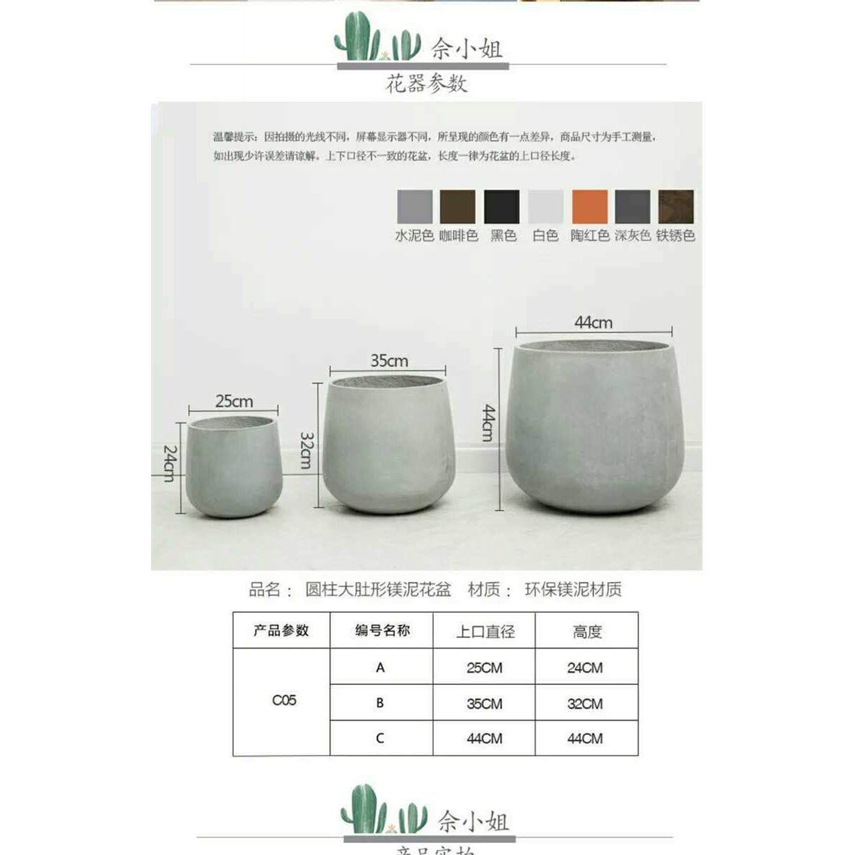 泥花盆水花泥玻璃钢模具翻模次镁数多制作简单可盆教制作10096662