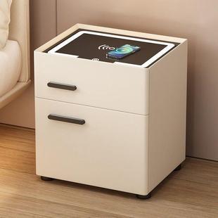 智能529床头保险柜家床边保险箱码 室卧无用线充床头柜 锁一密体式