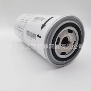 P554005螺杆式空压机机油过滤器油过滤器油滤滤芯