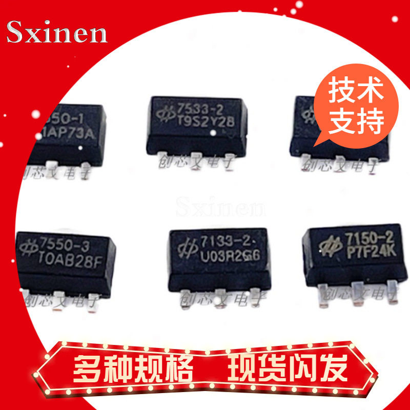 整盘HT7530/7533/7536/7540/7544/7550-1/-2/-3 SOT-89稳压三极管